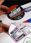 SGS ISO Hot Glue Tire Tag 55GSM 60GSM Tire Adhesive Labels